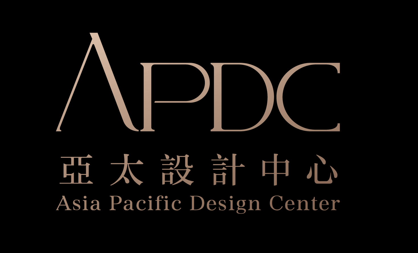 APDC OOPAL logo